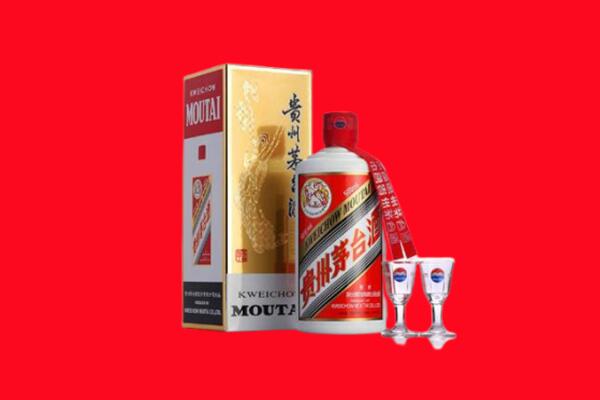 收购行情：攀枝花市东区茅台酒回收店怎么经营？