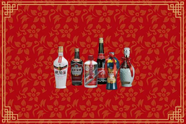 攀枝花市东区回收白酒